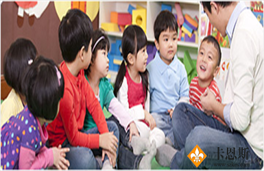 <b>教育业解决方案</b>